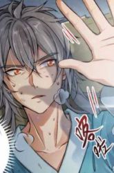 Komik Nightwatcher Preview Gambar 1