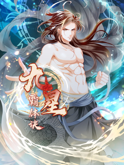 Komik Nine Star Hegemon Body Arts Bahasa Indonesia - Baca Online Gratis