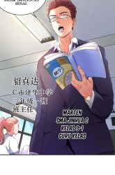 Komik Nine-years Obligation Cultivate Preview Gambar 1