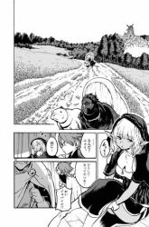 Komik Ninkyou Tensei: Isekai no Yakuzahime Preview Gambar 4