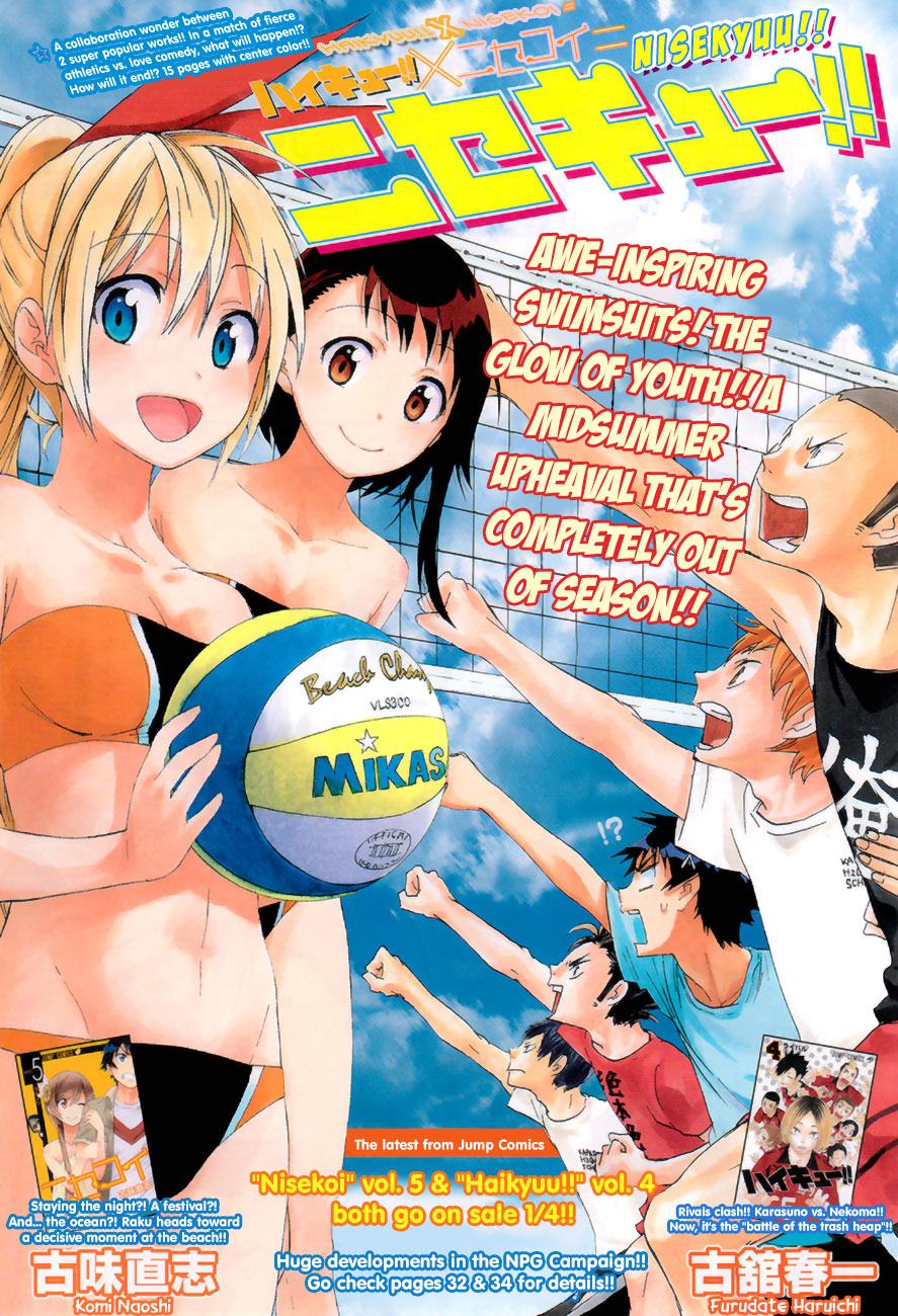 Komik Nisekyuu!! Bahasa Indonesia - Baca Online Gratis