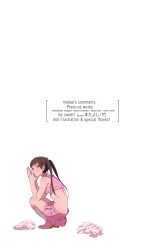 Komik Nonscale Preview Gambar 3