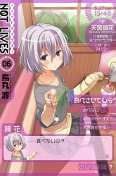 Komik Not Lives Preview Gambar 1