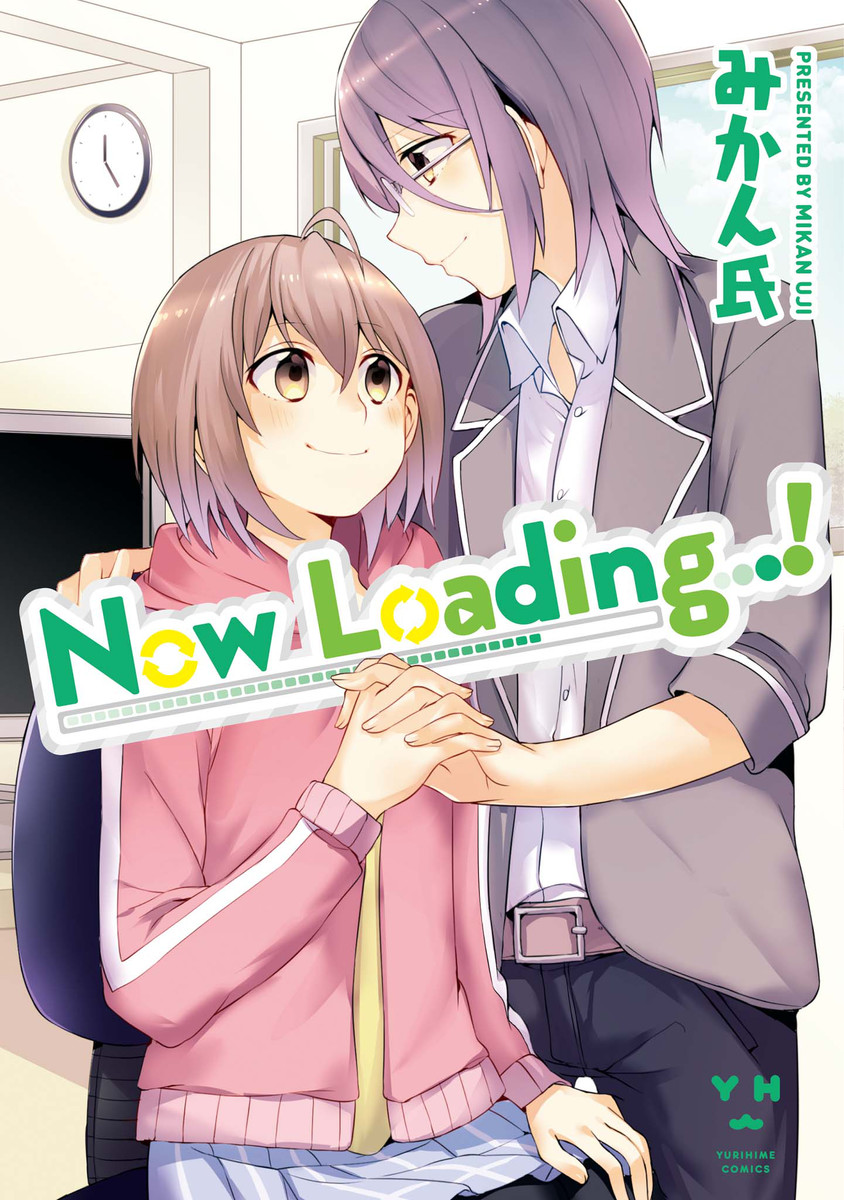 Sampul Now Loading…!