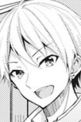 Komik Nyotaika Plus Kanojo Preview Gambar 1
