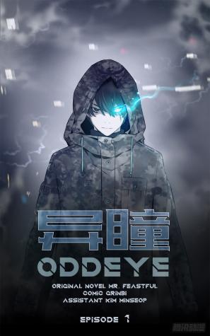 Oddeye