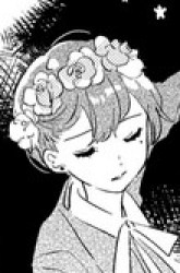 Komik Odoriba ni Skirt ga naru Preview Gambar 1