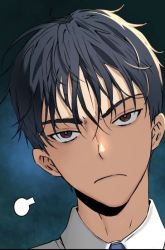 Komik Oh! Dangun Preview Gambar 2