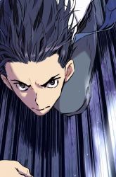 Komik Oh! Dangun Preview Gambar 4