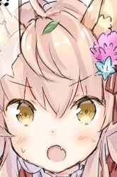 Komik Okami-chan no Ohanashi Preview Gambar 3