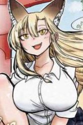 Komik Okitsune Gal Katabami-san Preview Gambar 1
