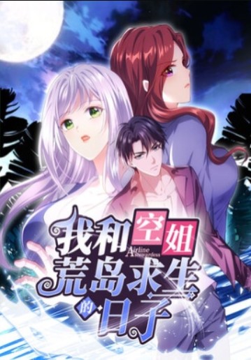 Komik On a Deserted Island with Beautiful Sisters Bahasa Indonesia - Baca Online Gratis