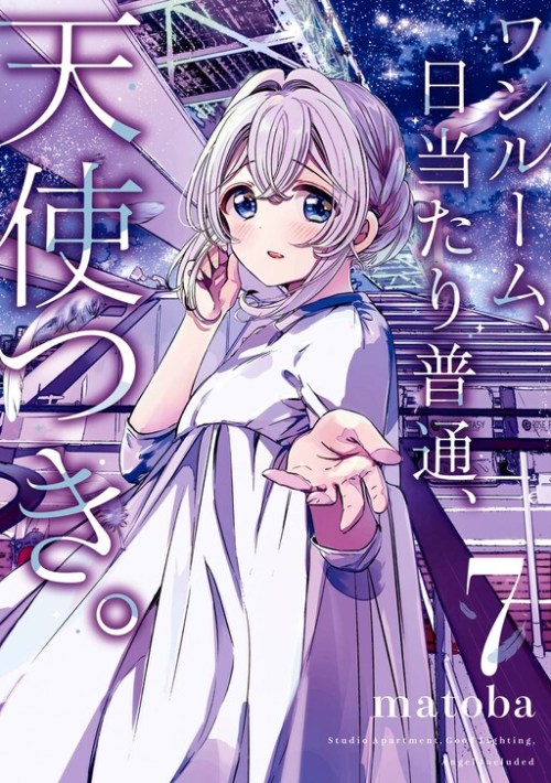 Komik One Room, Hiatari Futsuu, Tenshi-tsuki Bahasa Indonesia - Baca Online Gratis