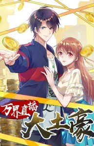 Komik One Thousand Live Broadcast Big Local Tyrant Bahasa Indonesia - Baca Online Gratis