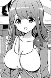Komik Onee-chan wa Game o Suruto Hito ga Kawaru Onee-chan Preview Gambar 1