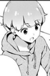 Komik Onee-chan wa Game o Suruto Hito ga Kawaru Onee-chan Preview Gambar 2