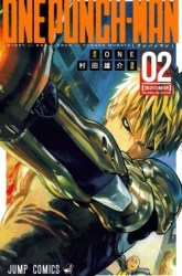 Komik Onepunchman Saitama vs God Preview Gambar 2