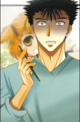 Komik Oniichan Control Preview Gambar 2