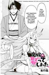 Komik Oniyome wo Metotte Shimatta Preview Gambar 3
