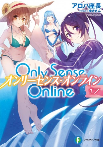 Komik Only Sense Online Bahasa Indonesia - Baca Online Gratis