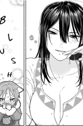 Komik Onna Kishi to Kemomimi no Ko Preview Gambar 1