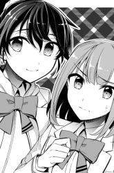 Komik Ore ni Trauma wo Ataeta Joshi-tachi ga Chirachira Mitekuru kedo, Zannen desu ga Teokure desu Preview Gambar 4