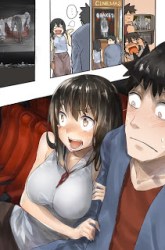 Komik Osananajimi ni najimitai Preview Gambar 3