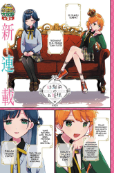 Komik Osananajimi no Ohimesama Preview Gambar 3