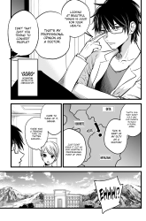 Komik Oshi no Ko Preview Gambar 1