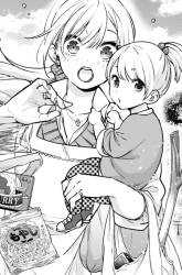 Komik Otaku ni Otaku na Gal-Gurashi Preview Gambar 3