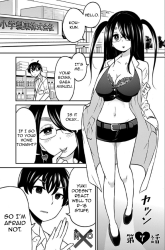 Komik Otoko no Ko Tsuma Preview Gambar 2