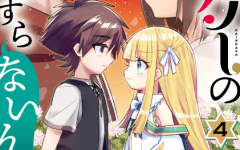 Baca Manga Otomege no Mobu de Sura Nain da ga