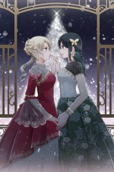 Komik Ouji-sama Nante Iranai Preview Gambar 3