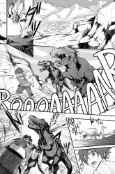Komik Oujo Denka wa Oikari no you desu Preview Gambar 1