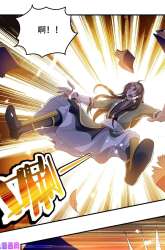 Komik Outsider Super Son In Law Preview Gambar 2