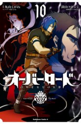 Komik Overlord Preview Gambar 3