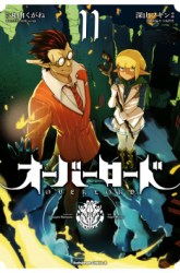 Komik Overlord Preview Gambar 4