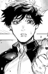 Komik Oversleeping Takahashi Preview Gambar 1