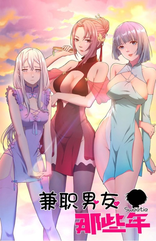 Komik Part Time Boyfriends Bahasa Indonesia - Baca Online Gratis