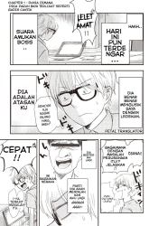 Komik Pawahara Bishoujo Kanpanii Preview Gambar 1