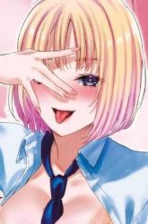 Komik PEEP Preview Gambar 1