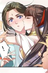 Komik Peerless Alchemist Preview Gambar 2