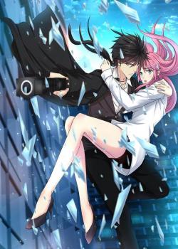 Komik Peerless Medical Saint Bahasa Indonesia - Baca Online Gratis