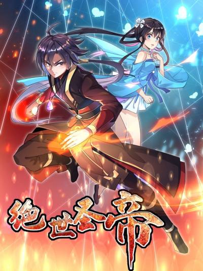 Komik Peerless Saint Emperor Bahasa Indonesia - Baca Online Gratis