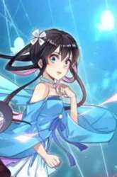 Komik Peerless Saint Emperor Preview Gambar 3