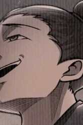Komik Perfect Supreme Preview Gambar 3
