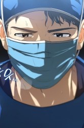 Komik Perfect Surgeon Preview Gambar 1