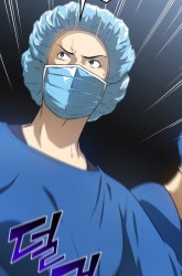 Komik Perfect Surgeon Preview Gambar 2