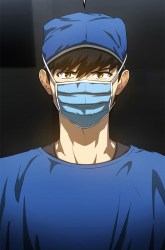 Komik Perfect Surgeon Preview Gambar 3