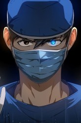 Komik Perfect Surgeon Preview Gambar 4